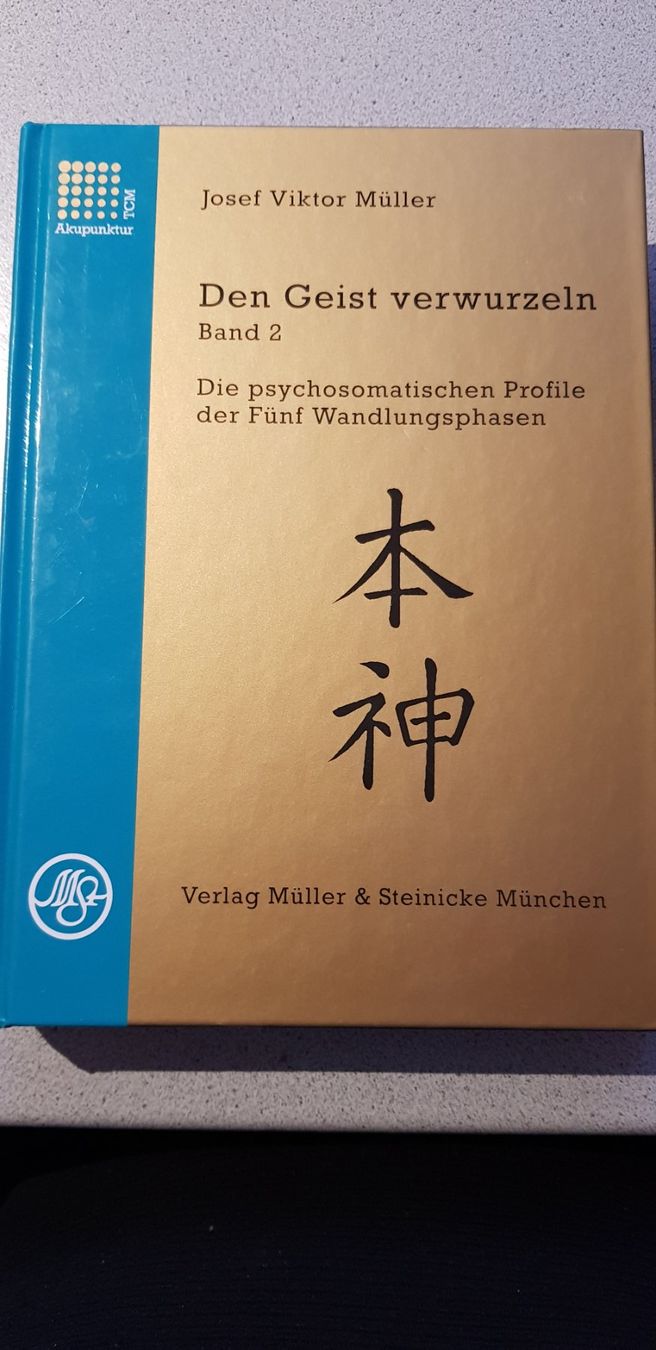 Libri: Viktor Müller Band 2 den Geist verwurzeln – Usato da Dürnten venduto da BAschwanden