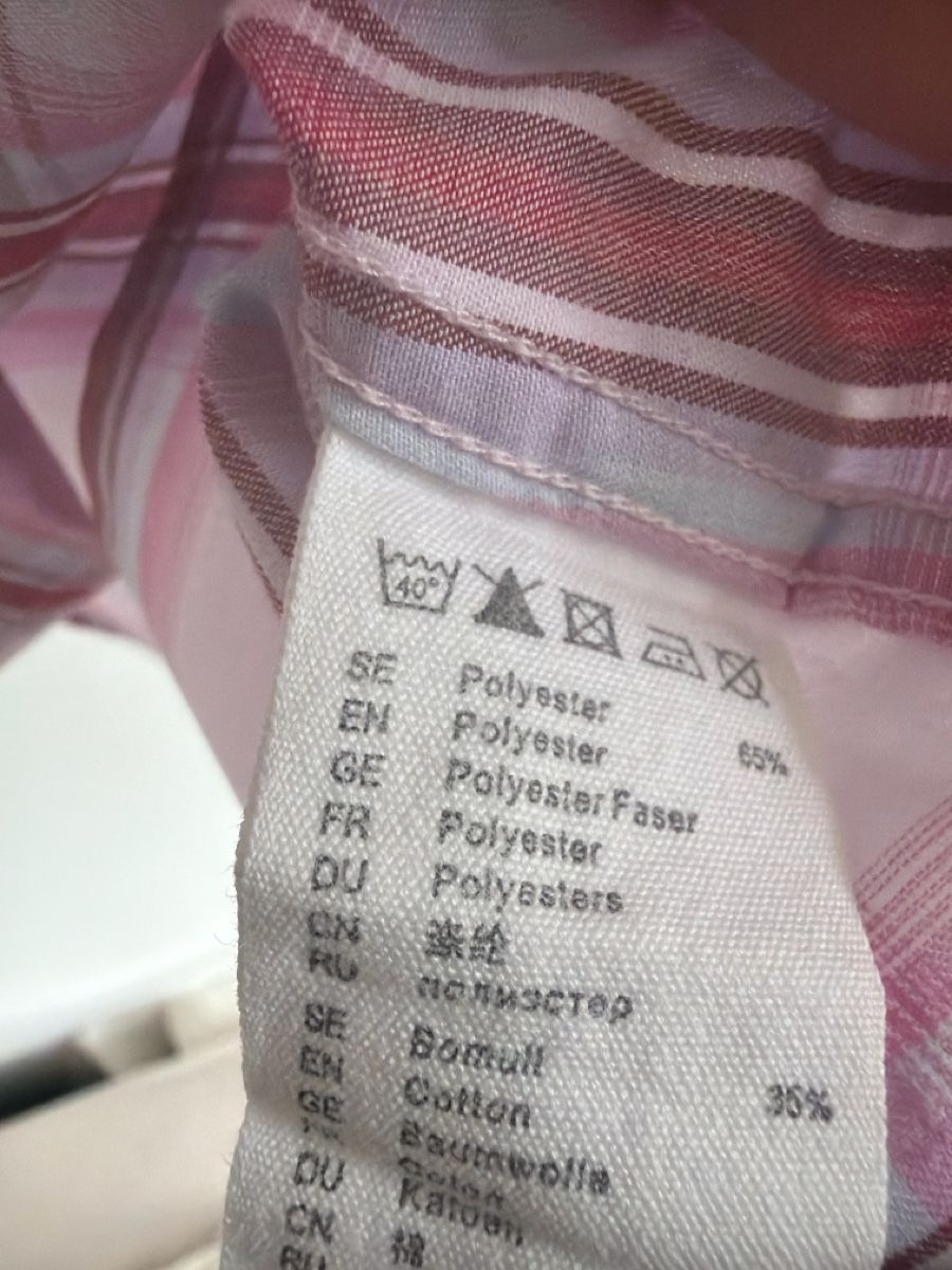 Fjällräven Camicette: Fjällräven Hemd kariert S – Usato da Einsiedeln venduto da kalliopee 6