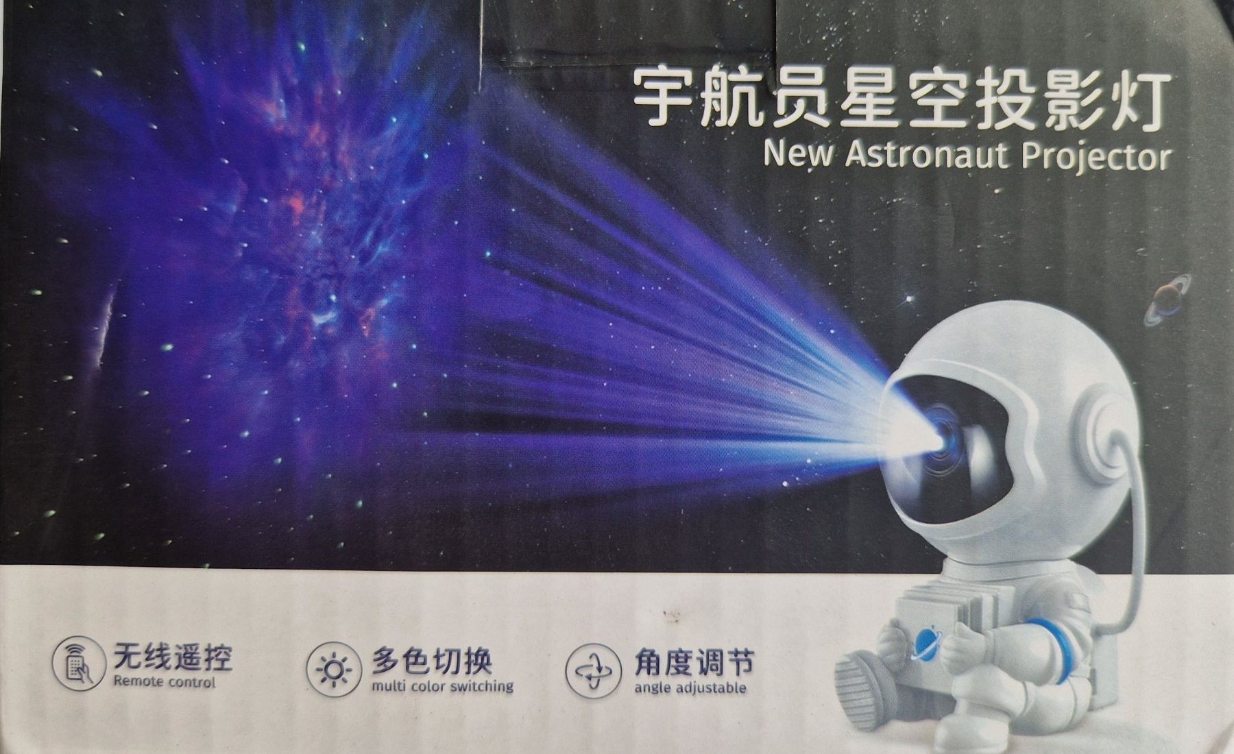 Lampade: Astronaute veilleuse neuve avec télécommande – Usato da La Croix (Lutry) venduto da Lecollectioneur