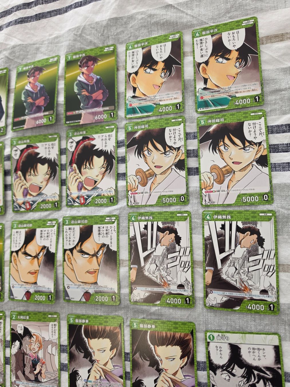 Carte collezionabili: Detective Conan Trading Card Game CT-D02 Start Deck – Nuovo (secondo la descrizione) da Binningen venduto da oscark77 2