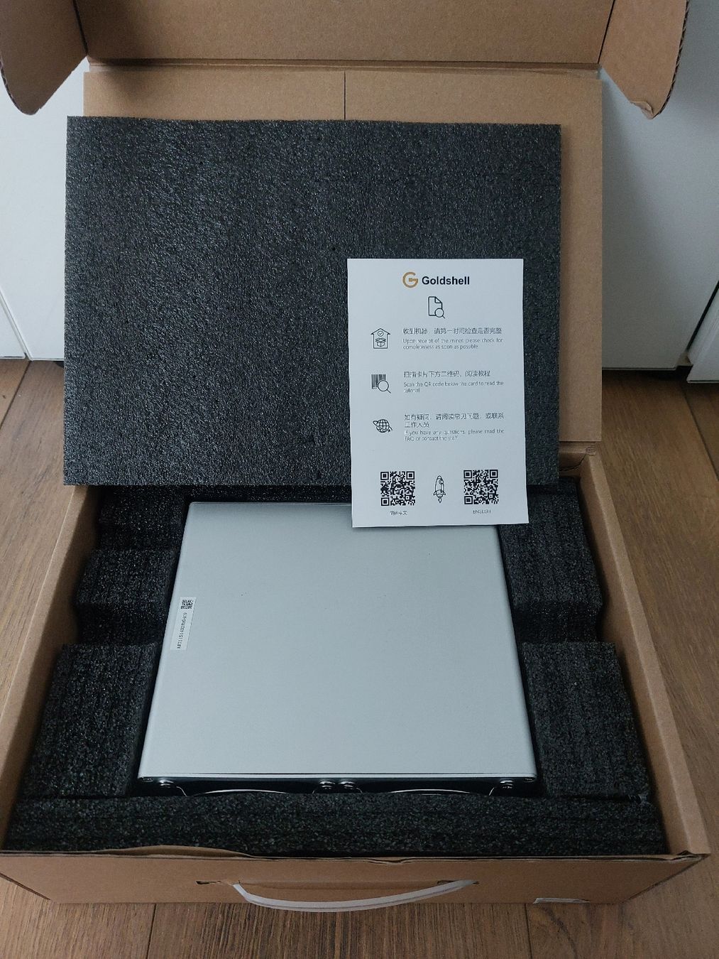 Goldshell Coin Miner: Goldshell LB Box – Gebraucht aus Gunzwil von