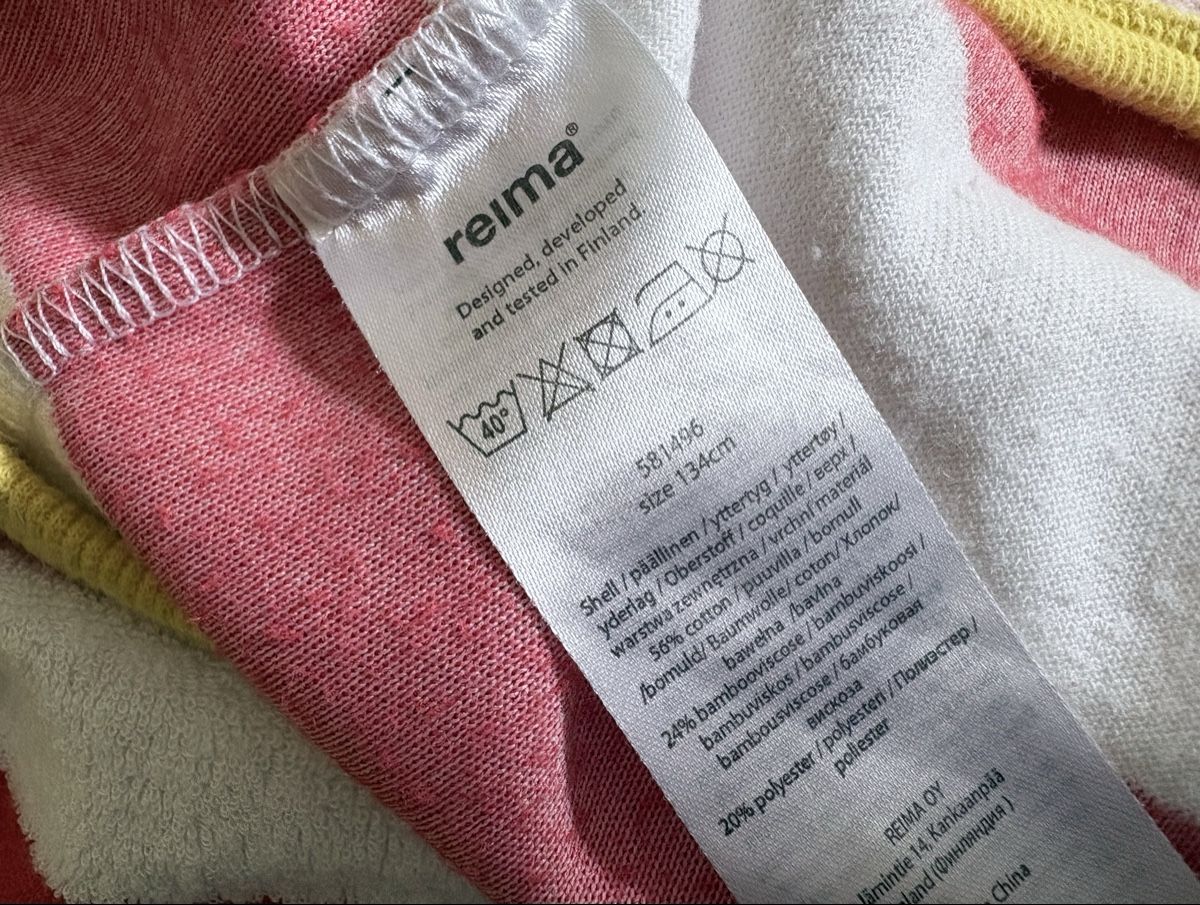 Accappatoi: Reima, Jacke, 134, Frottee – Usato da Zürich venduto da Pokimoki_1 4