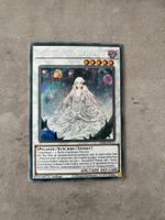 Gartenrosenmädchen (LDS2-DE113), Secret Rare