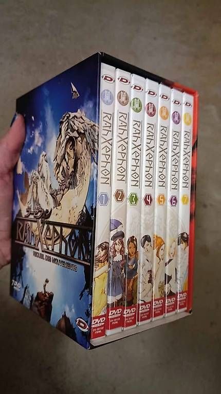 Alle DVDs: Coffret DVD Rahxephon – Gebraucht aus Lausanne von Hakaseb