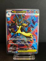 Mega Lucario ex (MEG 160) EN