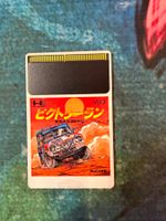 Victory Run HuCard NEC PC Engine Jap