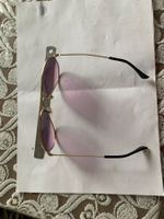 Sonnenbrille