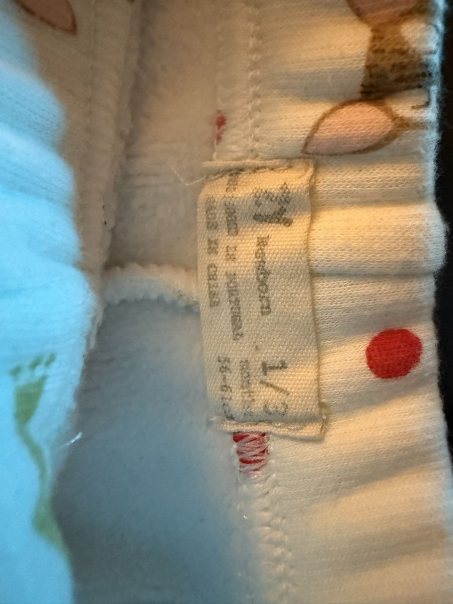 Lotti & Set di vestiti: Ensemble thermique neuf T56 – Nuovo (secondo la descrizione) da Saulcy venduto da lanah31 2