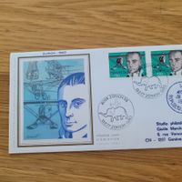 FDC mit Seidenbild 1977 Zürich