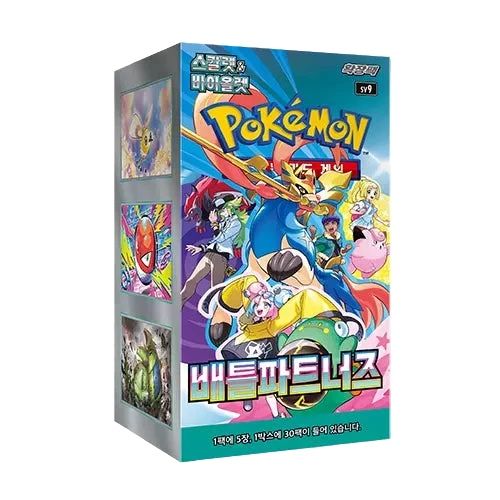 Pokémon Sammelbilder & Trading cards: Pokémon Journey Together Display Korean – Neu und originalverpackt aus Schaffhausen von Homeworx