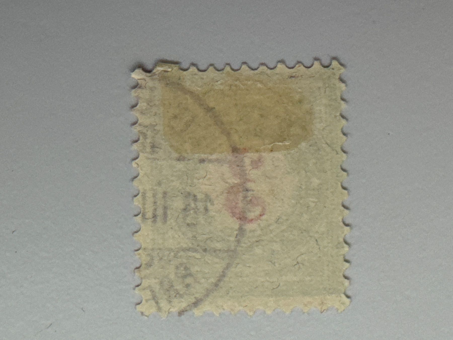 Alle Briefmarken: Portomarken J22 gestempelt – Gebraucht aus Küssnacht am Rigi von POSTOMASTER 1