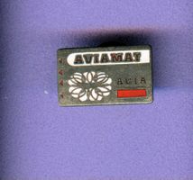 Mondo-Serie  AVIAMAT