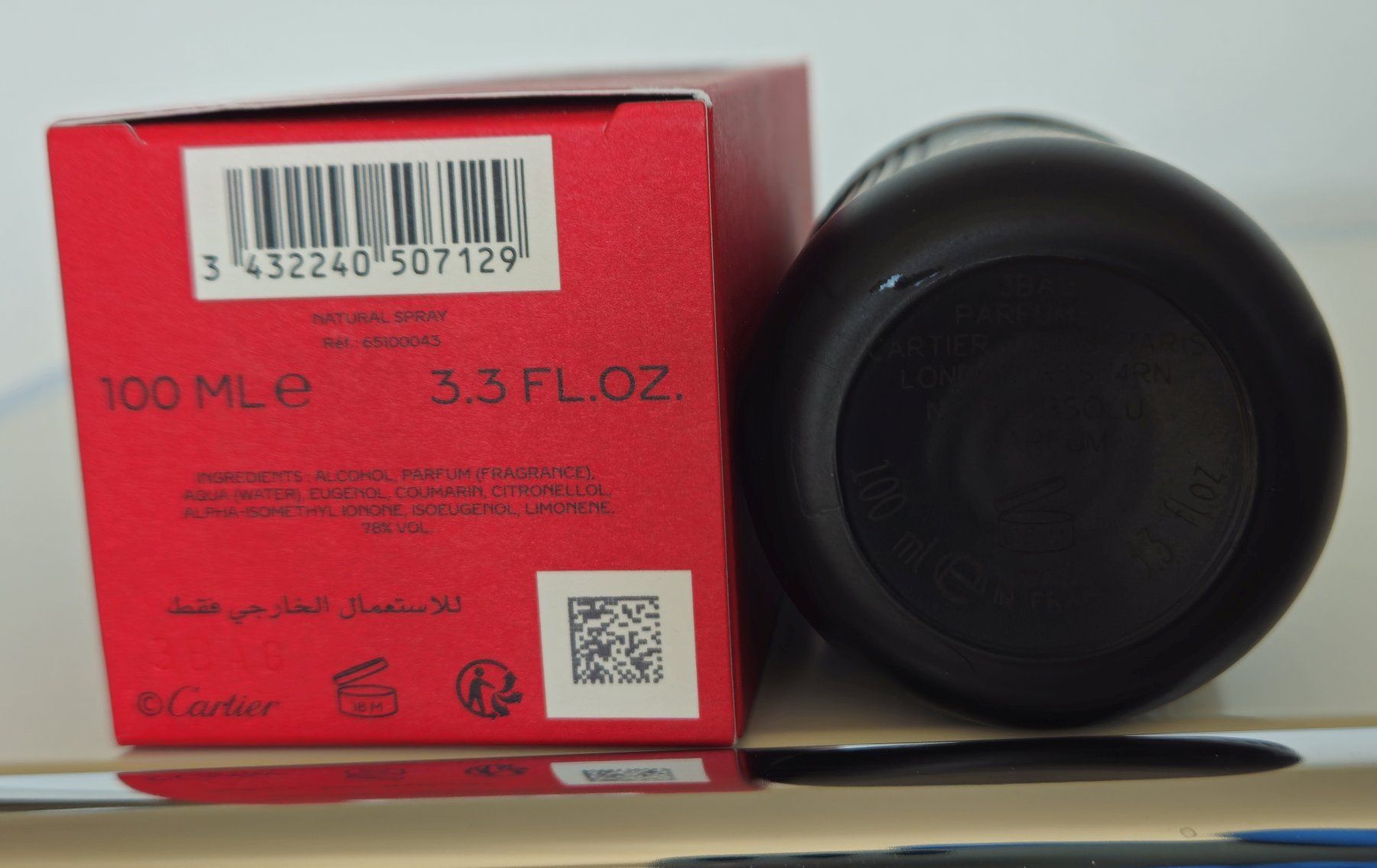 Cartier Profumi & Eau de Toilette: Cartier Pasha Noir Absolu Parfum – Usato da Zürich venduto da keke83 5