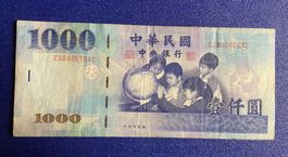 Banknoten Taiwan 1000$