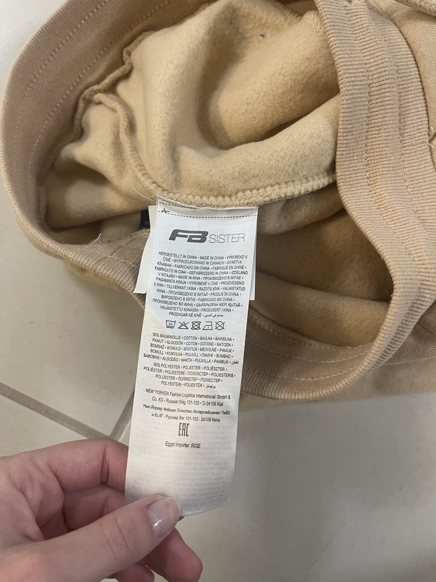 Pantaloni: FB Sister Jogginghose Beige XS – Usato da Bassersdorf venduto da Sandy456 5