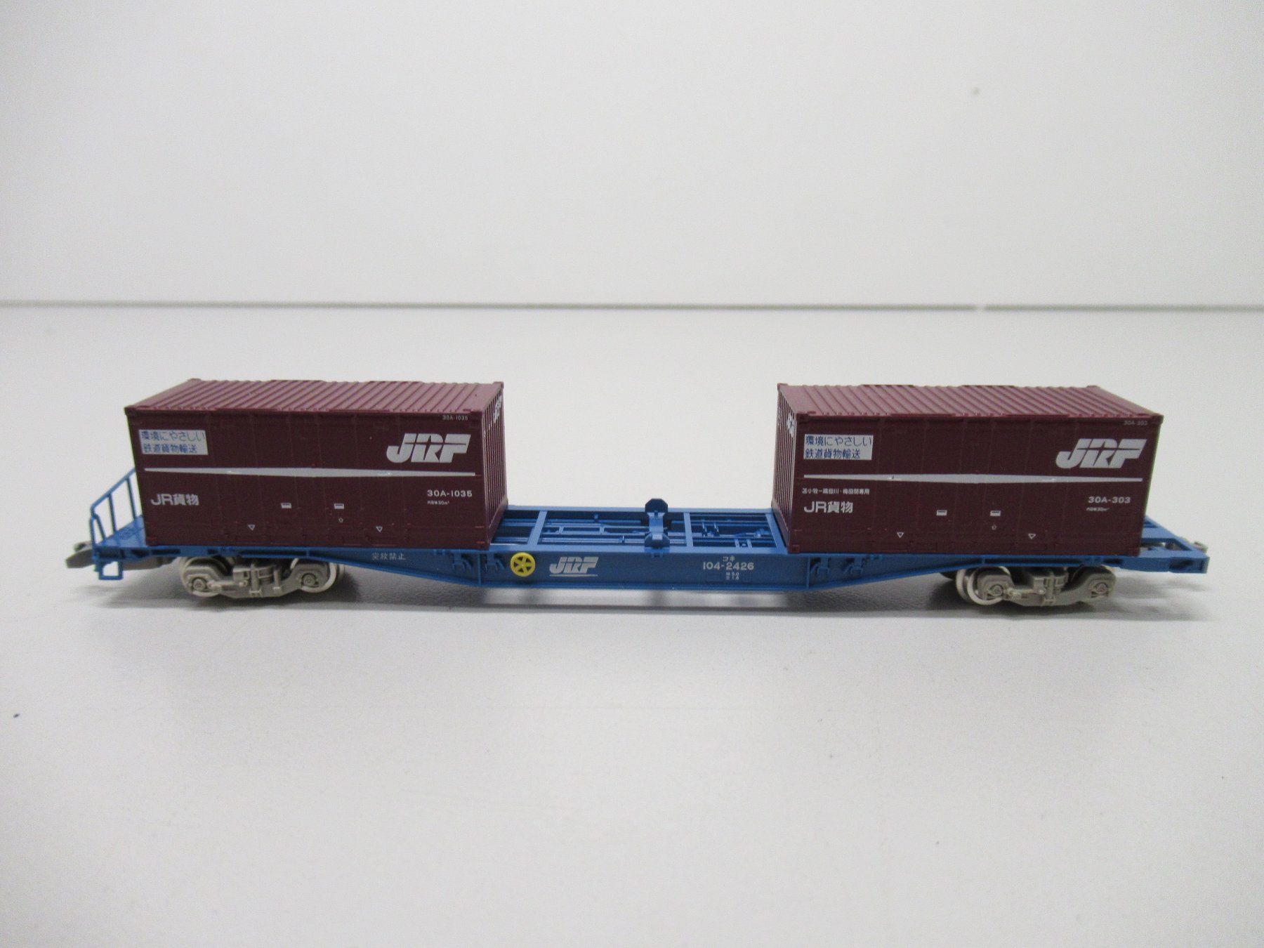 Modellini di ferrovie: Tomix 2470 Containerwagen KOKI 250000 DC Spur N – Usato da Basel venduto da mhmarken 1