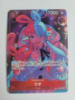 One Piece TCG Uta EB03-003 SR Alt Art JP