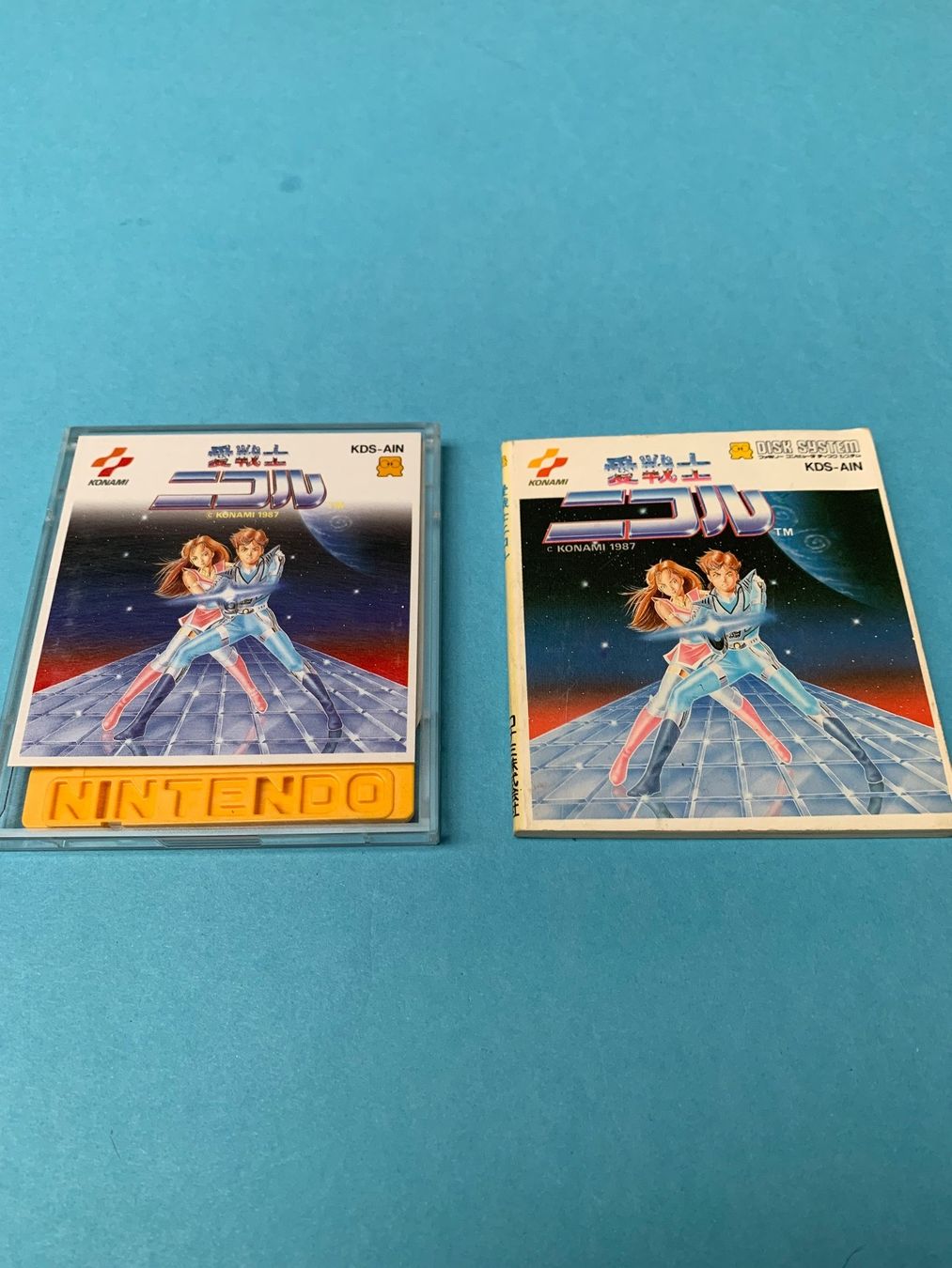 Nintendo Giochi: Famicom Disk System: Ai Senshi Nicol / JAP – Usato da Kölliken venduto da sergesellsretro 2