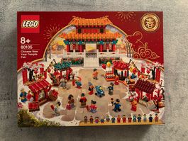 LEGO Chinese 80105 Tempelmarkt zum Chinesischen Neujahrsfest