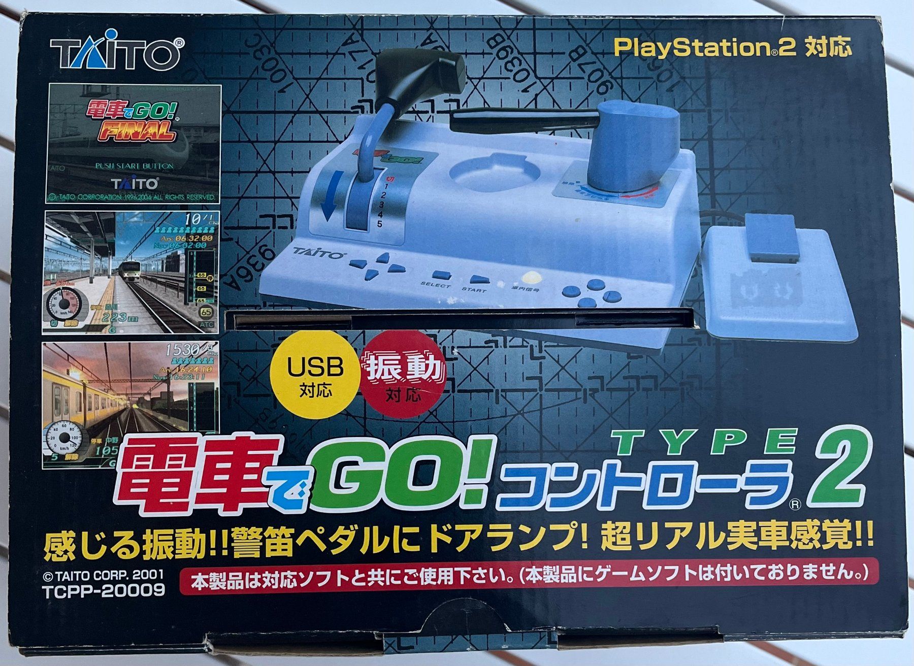 Konsolen: Controller PS 2 TAITO Japan Version – Gebraucht aus Magliaso von Adolfino01