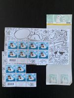 Timbres suisses neufs