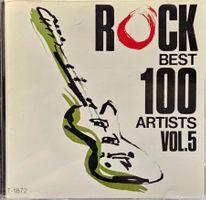 Various – Rock Best 100 Artists Vol.5