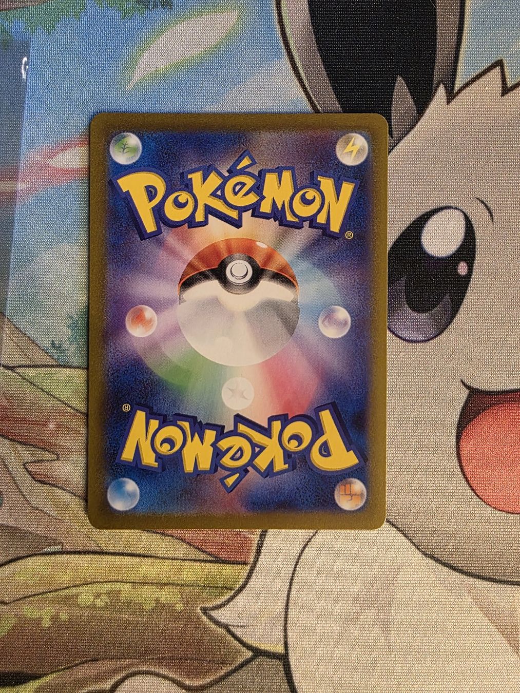 Pokémon Carte collezionabili: Abra #63 Pokeball Reverse Holo From 151! – Usato da Wohlen AG venduto da GreedyPkM 1