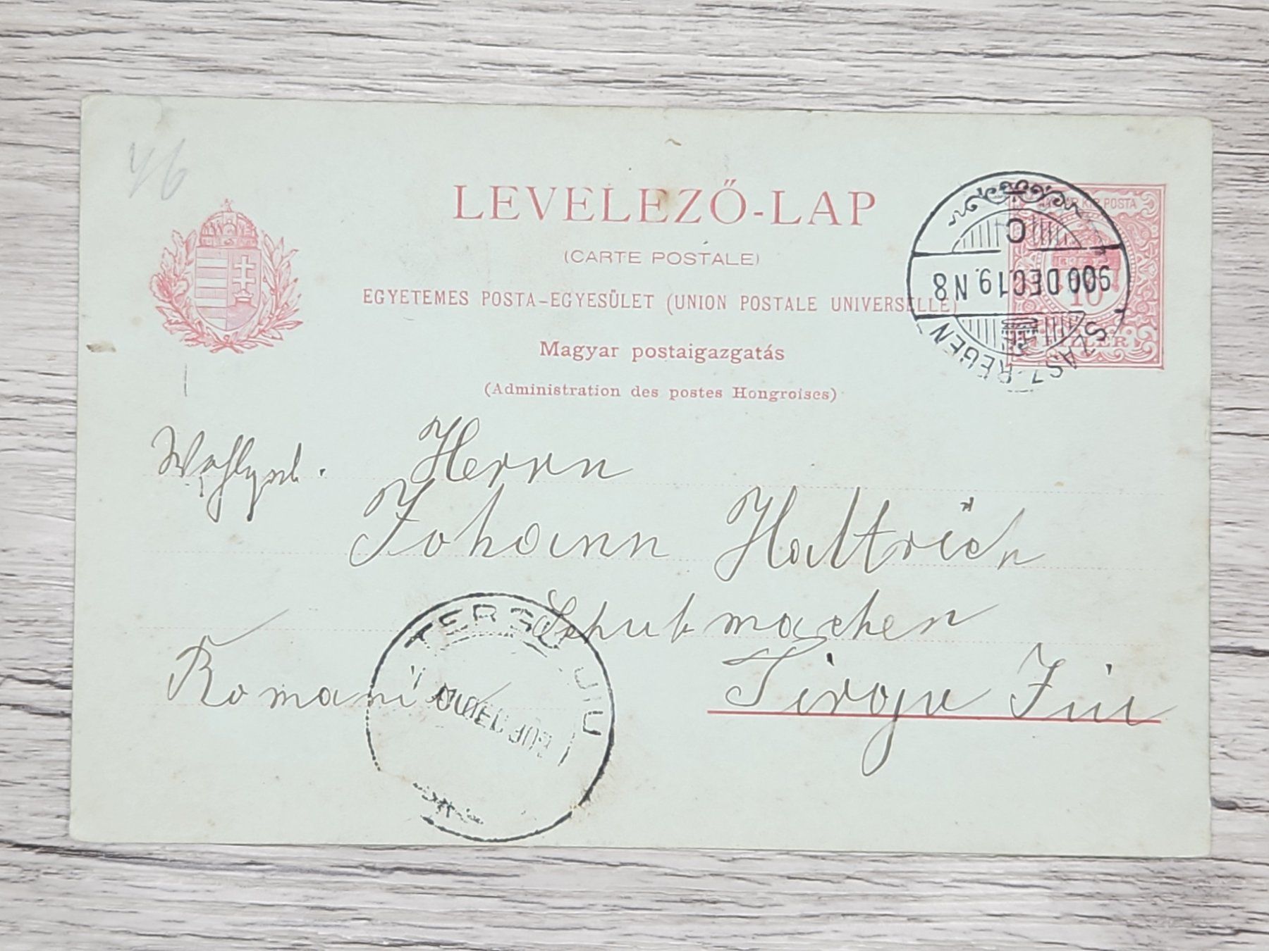 Tutti i francobolli: CL16 Carte Postale + Timbre Hongrie 1900 – Usato da Cousset venduto da Patrick_Collections