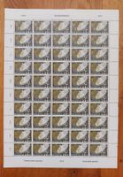 Postfrisch, gültige Schweizer Frankatur, Briefmarkenbogen