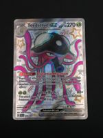 Toedscruel ex #213 Paldean Fates PAF NM / 🇬🇧