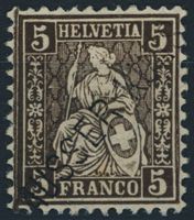 1881 - 5Rp. Helvetia - Faserpapier - Ausser Kurs - Abart