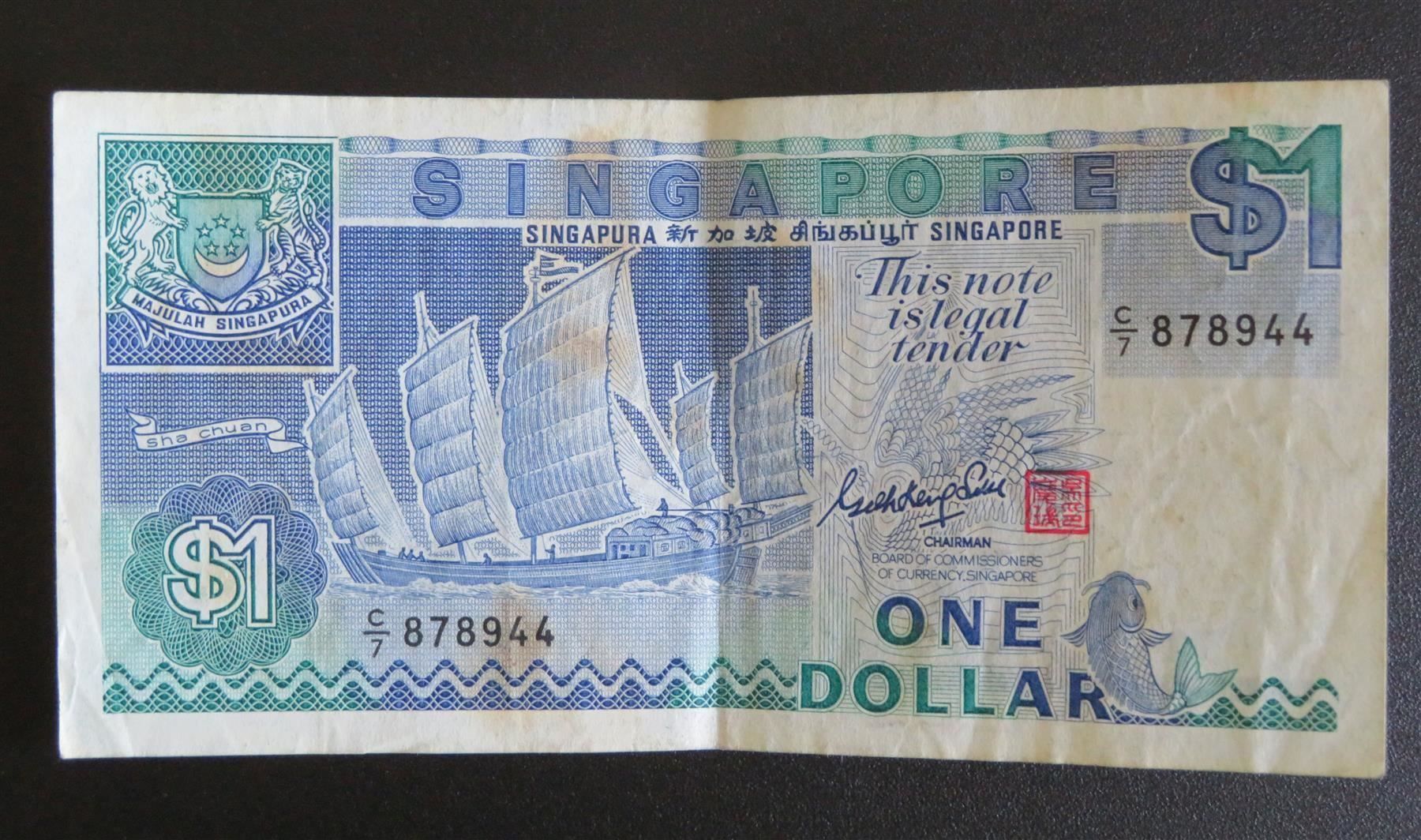 Banconote: Banknote 5x Singapur 1 Dollar 1987 – Usato da Oberriet SG venduto da Manick 6