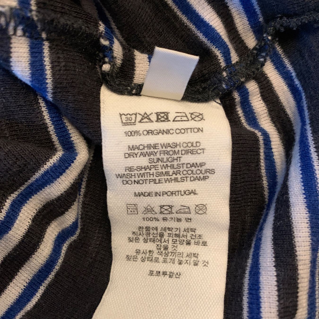 T-shirt: YMC Ringelshirt Gr. M, 3/4 Arm – Usato da Winterthur venduto da vel_6txj 3