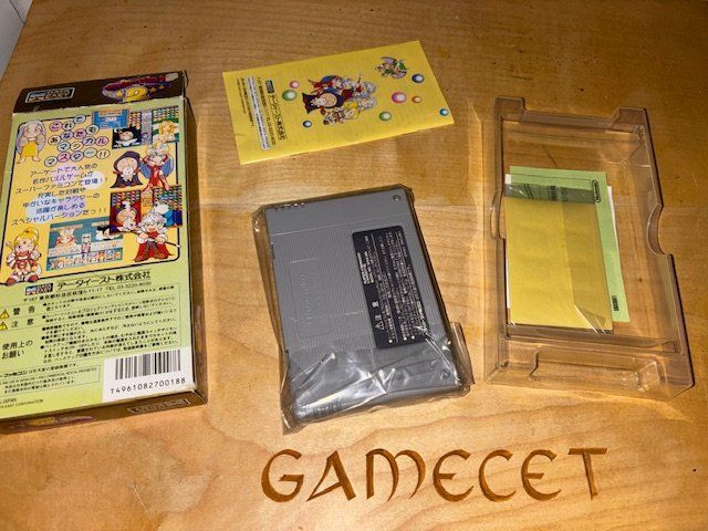 Nintendo Spiele: Super Nintendo: Magical Drop 2 - SNES Game - Japan – Gebraucht aus Steinach von Gamecet 4