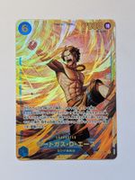 One Piece TCG Portgas D. Ace OP13-119 SEC JP