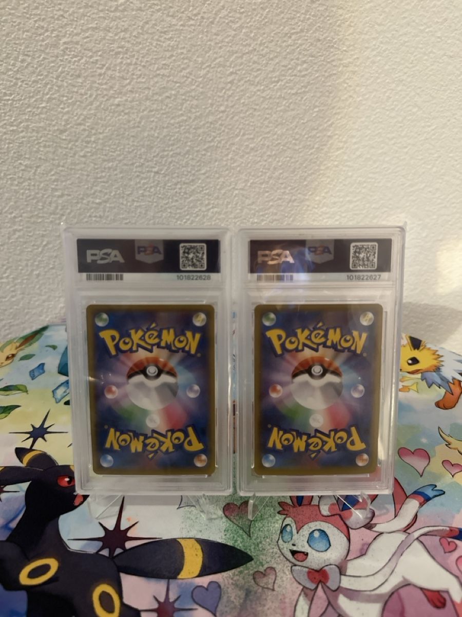 Pokémon Carte collezionabili: Stamp Box promo Pikachu e Cramorant PSA10 SEQUENTIAL SET – Nuovo (secondo la descrizione) da Bellinzona venduto da mat_qqv8 1