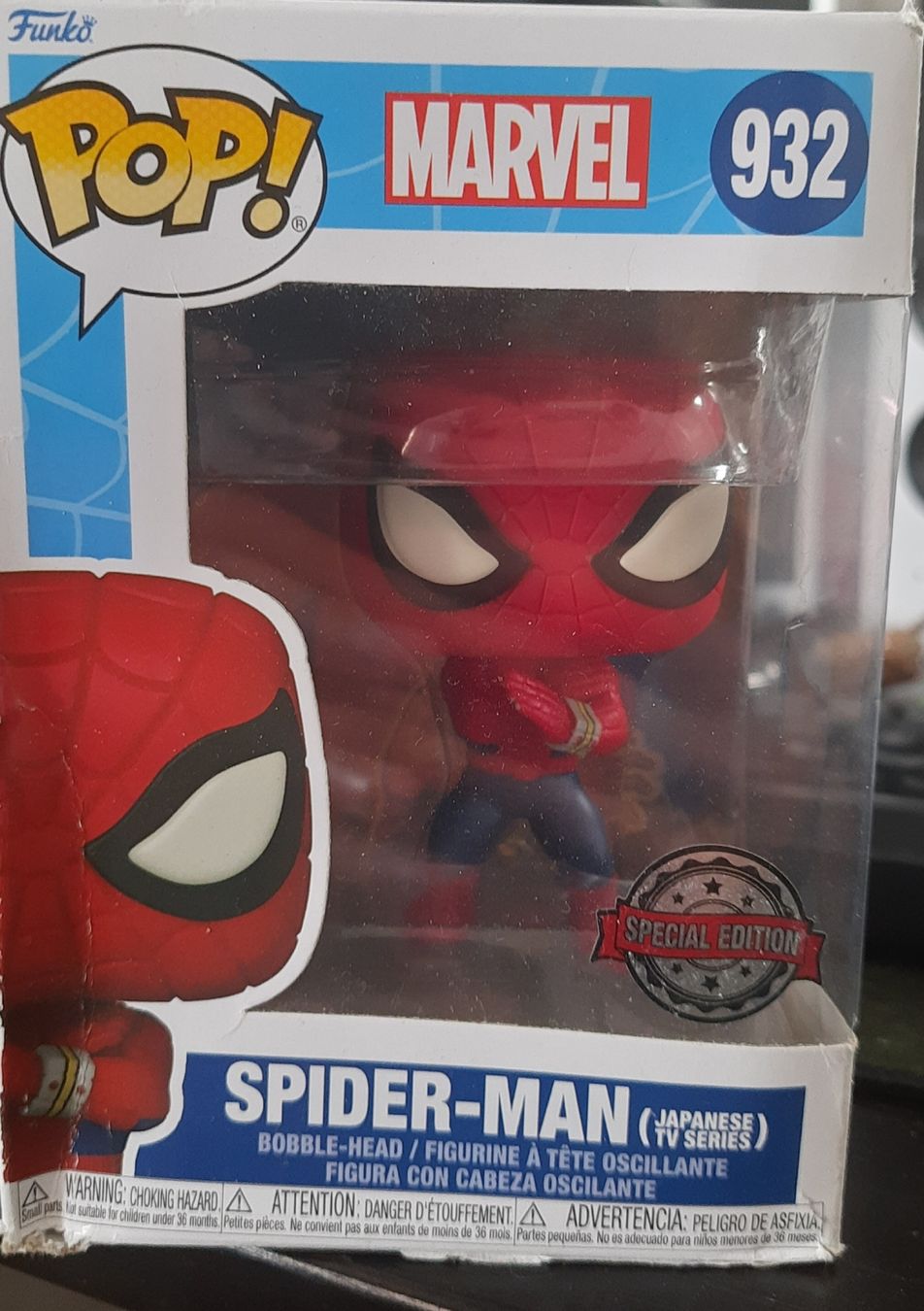 Funko Figurines: Funko Pop 932 – Neuf (Voir description) à Zürich par vik_q29w