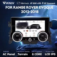 Range Rover Evoque Klimabedienteil Display 3D  2012-2018