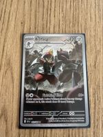 Bisharp 143/086 EN