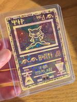Jap. Ancient Mew Holo Movie Promo 2000