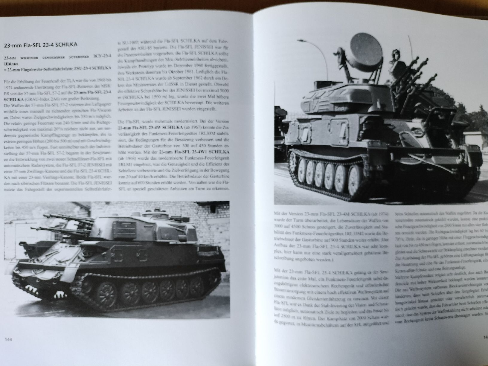 Libri: DDR Armee Militär Buch, Artilleriesysteme – Nuovo (secondo la descrizione) da Schwanden Sigrisw venduto da cadieux71 9