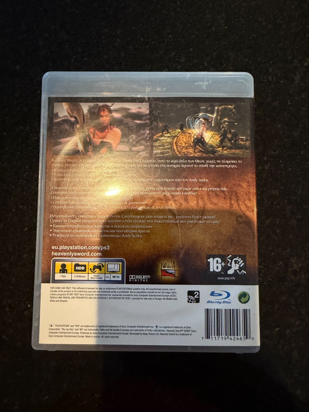 Spiele: Heavenly Sword - PS3 - Playstation 3 – Gebraucht aus Höri von PSMarinho 3