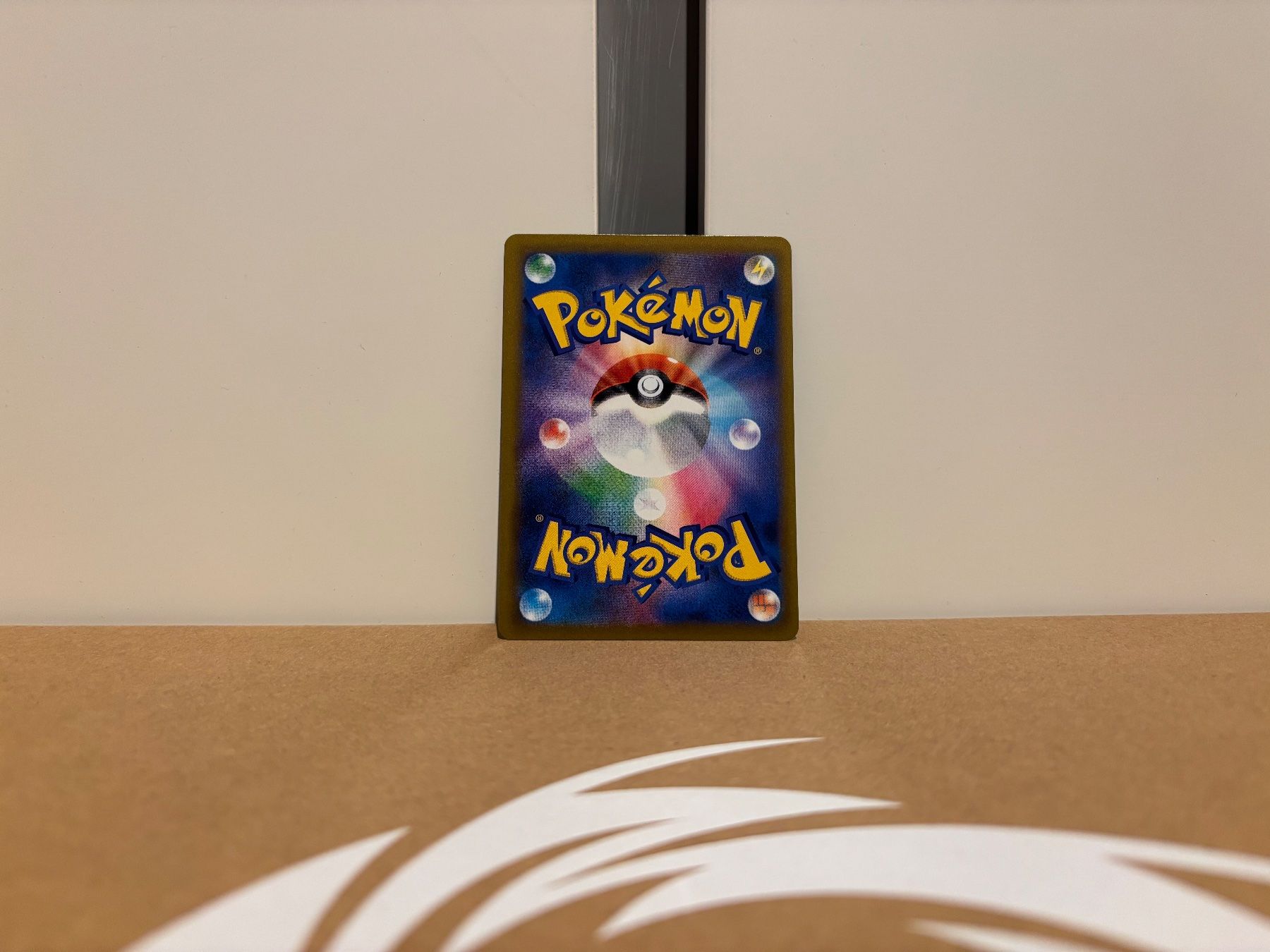 Pokémon Cartes à collectionner: Pokémon Rayquaza VMAX s8b 252 JP – Neuf (Voir description) à Brugg AG par SealD.Man 1