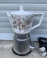 Superbe cafetière électrique vintage KÖNIG - GIRMI