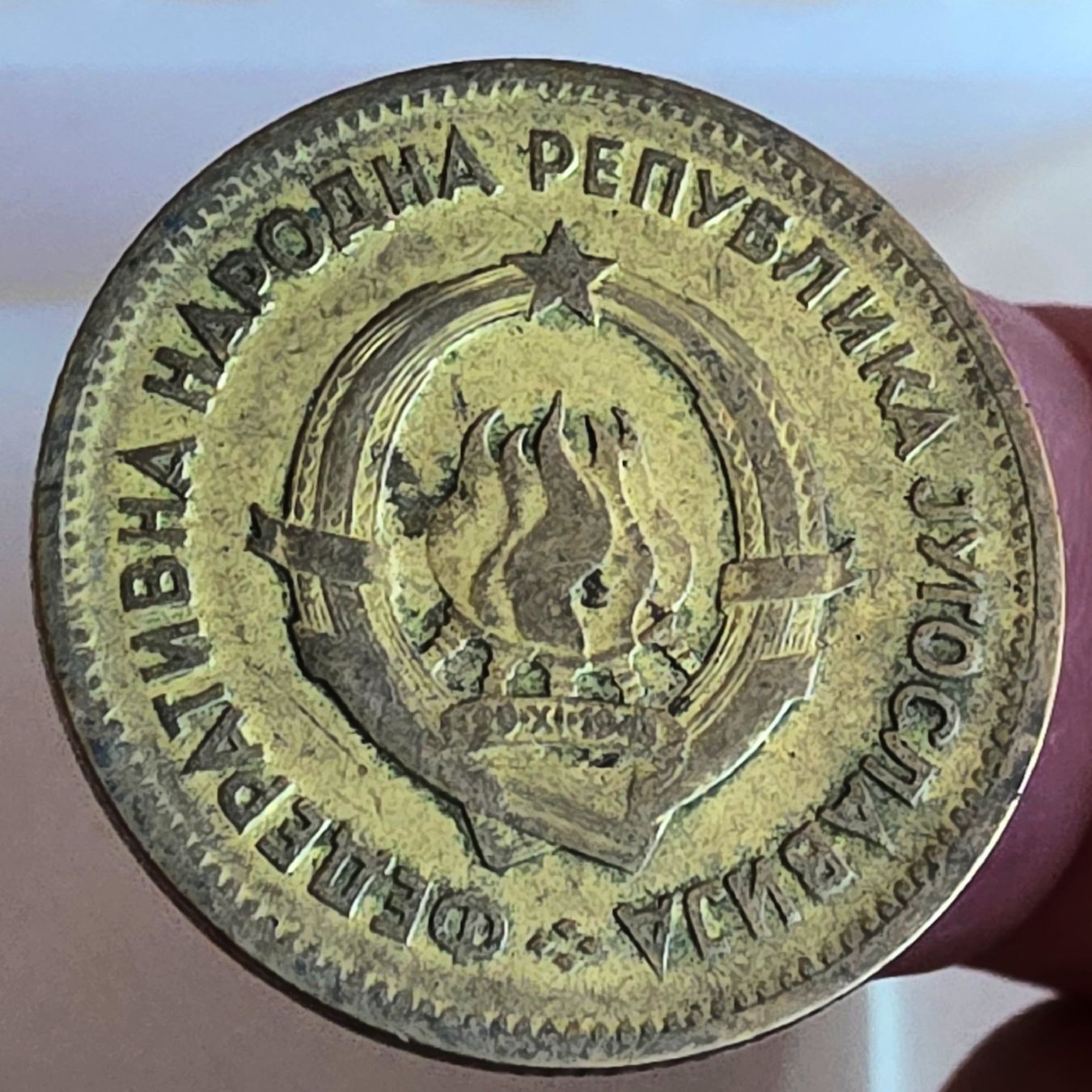Tutti le monete: JUGOSLAWIEN 20 DINARA 1955 – Usato da winterthur venduto da CoinPassion 1