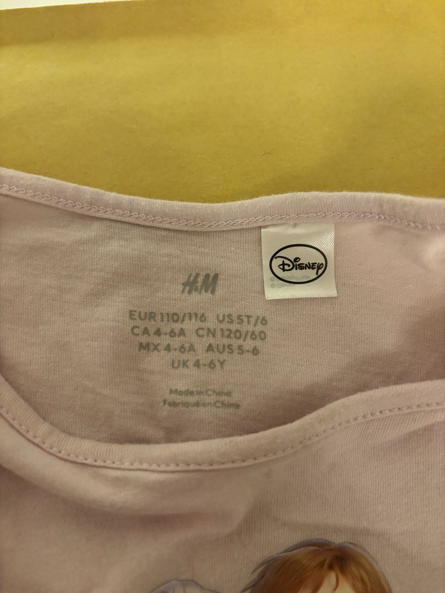 H&M Kleider & Röcke: Robe taille 110/116 – Gebraucht aus Chapelle-s-Moudon von vanesso 1