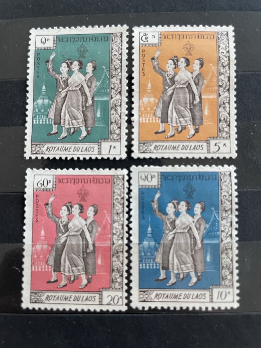 Tutti i francobolli: Briefmarken Laos, 1961, postfrisch – Usato da Buchs AG venduto da fpatricia
