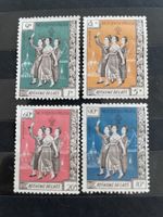 Briefmarken Laos, 1961, postfrisch