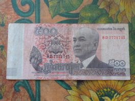 CAMBODGE  (A)  500 Riel  2014  Billet