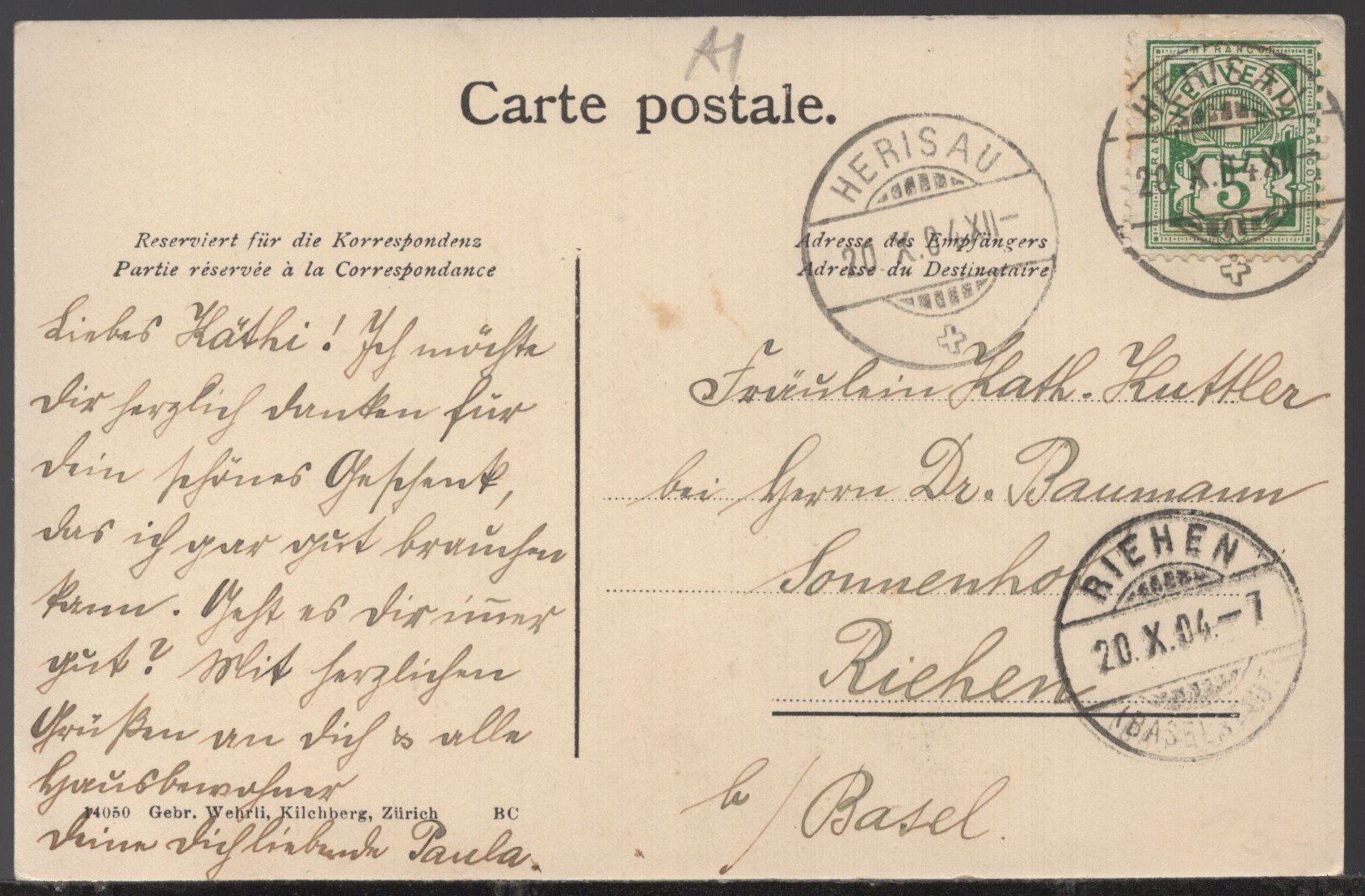 Ansichtskarten: Seealpsee 1904 – Gebraucht aus Aarau von kufi44 2